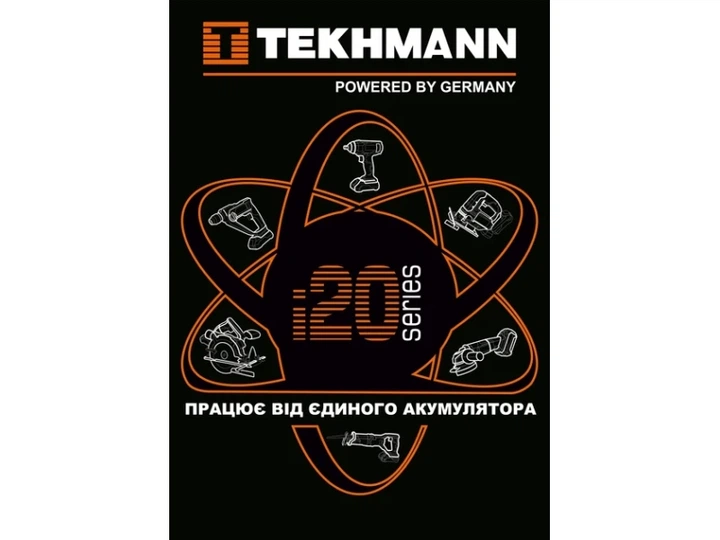 Зарядний пристрій Tekhmann TBC-35/i20 S2 (852746) - изображение 2