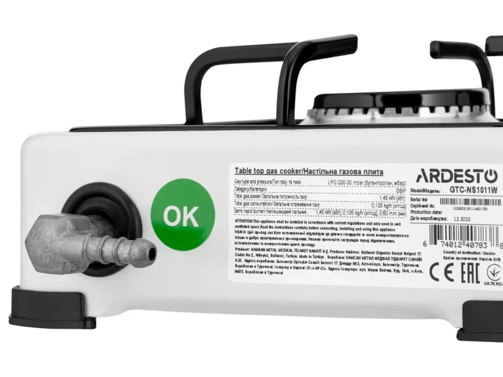 Настільна плита Ardesto GTC-NS1011W - изображение 4