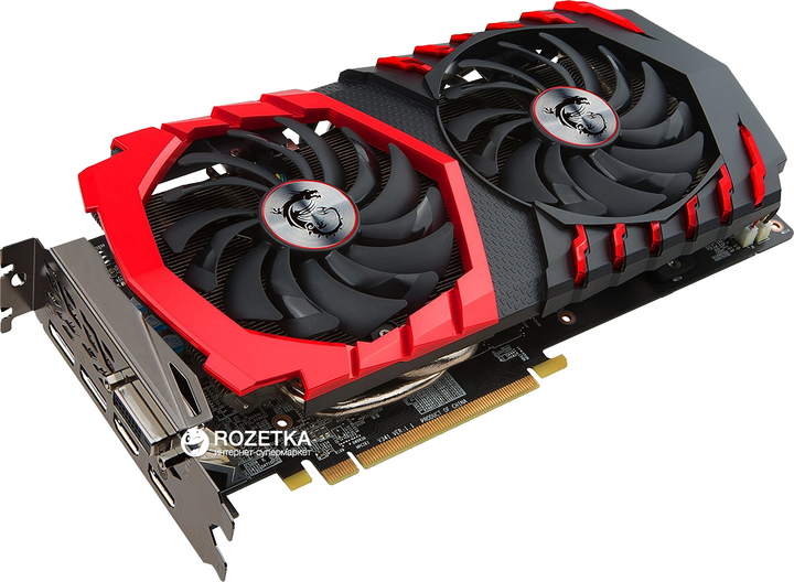 MSI  radeon rx470 nminer 4G 2セット Продать Видеокарта MSI Radeon RX 470 Miner 4096MB (RX 470