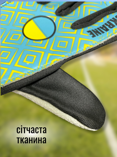Вратарские перчатки детские футбольные спортивные для мини футбола ребенка мальчика голкипера вратаря детей футболистов тренировок подростковые мягкие тренировочные дышащие на липучке для улицы спортзала поля защита рук Україна АН9818 Hechpro размер 5 - изображение 5