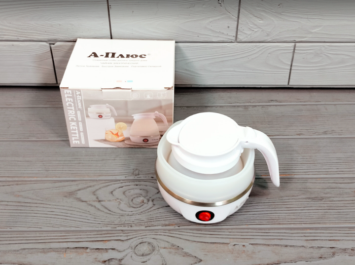Складной силиконовый электрический чайник A-Plus 600мл 600Вт (А-1517-белый) - изображение 3