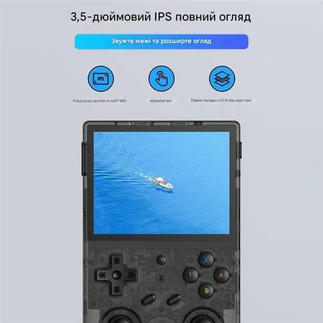 その他 anbernic RG353VS ANBERNIC RG353VS』レビュー | 手のひらサイズでPSPなどの3D