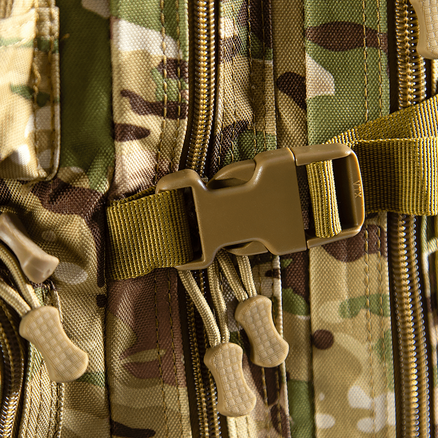 Рюкзак Foray 40л Multicam + чохол - Фото 10 Рюкзак Foray 40л Multicam + чохол - изображение 10