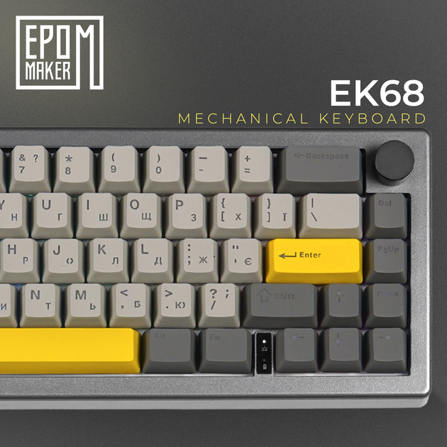 Клавиатура механическая беспроводная EPOMAKER EK68 65