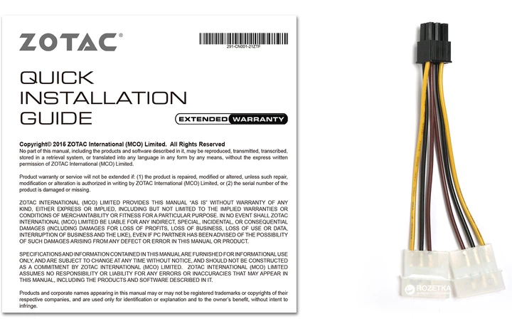 Видеокарта Zotac PCI-Ex GeForce GTX 1060 AMP Edition 6GB GDDR5