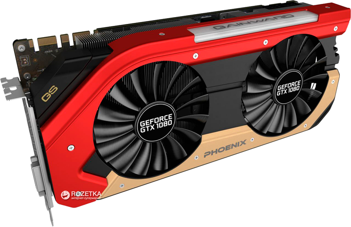 Gtx deals 1080 phoenix