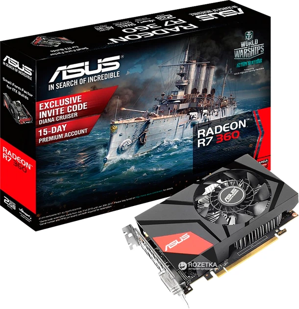 Видеокарта Asus PCI-Ex Radeon R7 360 Mini 2GB GDDR5 (128bit) (1000/6000) (DVI, HDMI, DisplayPort) (MINI-R7360-2G) - изображение 5