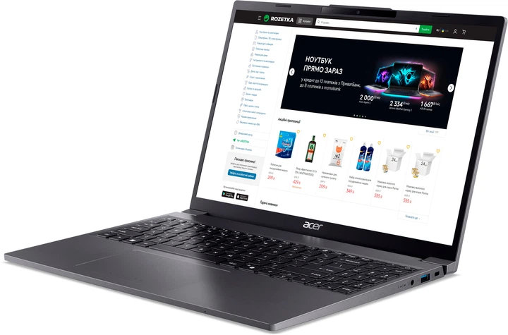 Ноутбук Acer Aspire Go 15 AG15-51P-543L (NX.J51EU.00C) Steel Gray - изображение 4