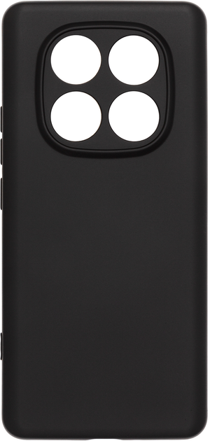 Панель ArmorStandart ICON для Xiaomi Redmi Note 14 Pro 5G / Poco X7 Camera cover Black від Rozetka на платформі USKIDKA Акція на Панель ArmorStandart ICON для Xiaomi Redmi Note 14 Pro 5G / Poco X7 Camera cover Black від Rozetka