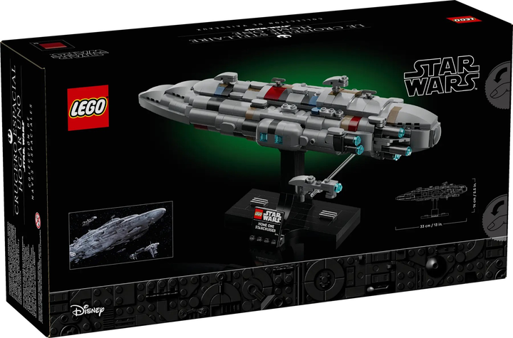 Конструктор LEGO Star Wars Зоряний крейсер Home One 559 елементів (75405) - зображення 6
