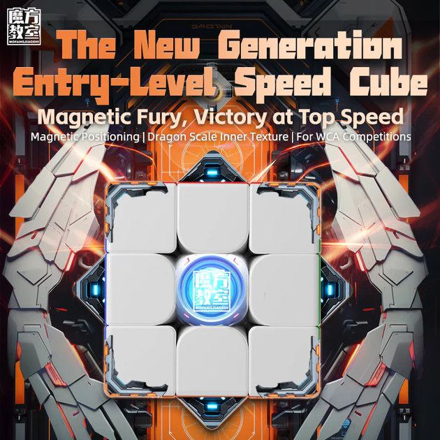 Meilong Magnetic Cube 3x3 V2 | Кубик Рубіка 3х3 МоЮ V2 магнітний без наклейок - Фото 6 Meilong Magnetic Cube 3x3 V2 | Кубик Рубіка 3х3 МоЮ V2 магнітний без наклейок - зображення 6