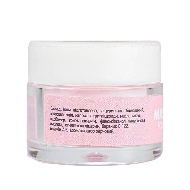 Маска бальзам для збільшення об'єму губ Top Beauty Mousse Mask - Фото 5 Маска бальзам для збільшення об'єму губ Top Beauty Mousse Mask - зображення 5