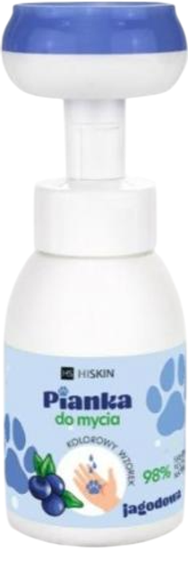 Pianka do mycia HiSkin Kids Jagodowa 300 ml (5907775546106) - obraz 1