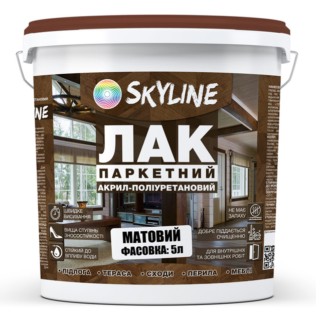 Лак для Підлоги Skyline Паркетний Акрил-поліуретановий Матовий 5 л - зображення 1