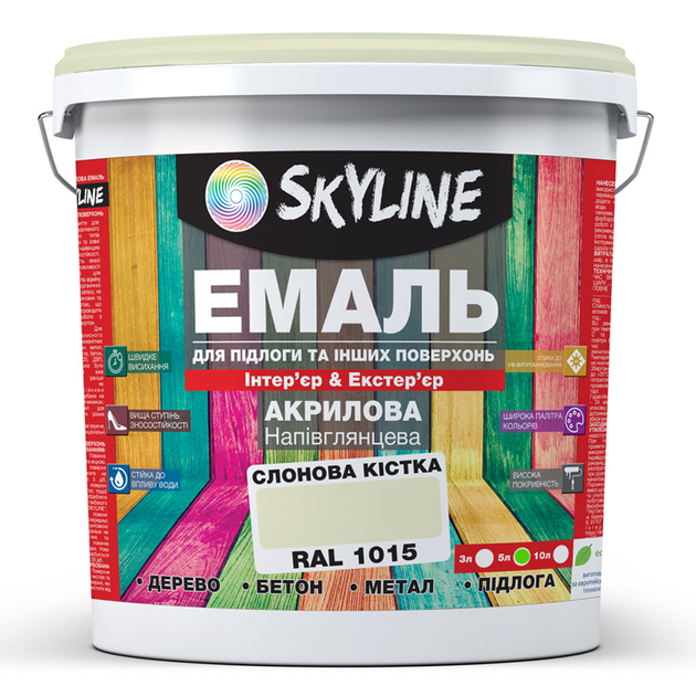 Емаль для підлоги акрил-поліуретанова SkyLine Слонова кістка RAL 1015 5 л - зображення 1