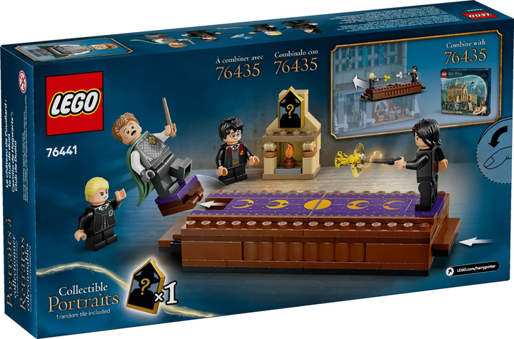 Конструктор LEGO Harry Potter Замок Гоґвортс: Дуельний клуб 158 елементів (76441) - зображення 8