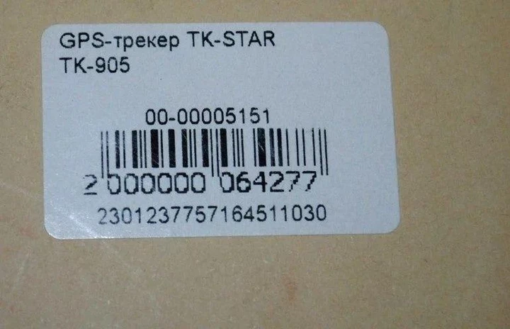 きるページ Підшипник SKF 305 zz Explorer. Замовити підшипник SKF 305 zz