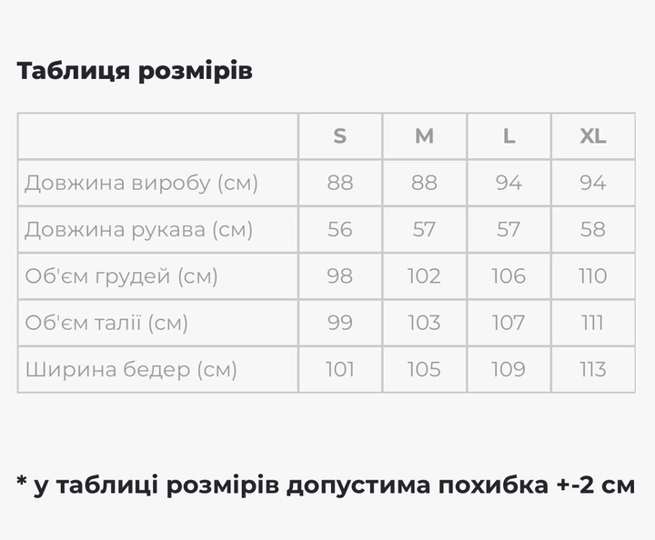 Жіноча вишита сукня Galychanka Вікторія XL Білий (GALVIKBZ) - зображення 9