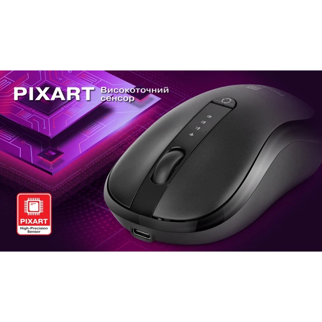 Мишка REAL-EL RM-450W Wireless/Bluetooth Black/Gray (EL123200046) - зображення 3