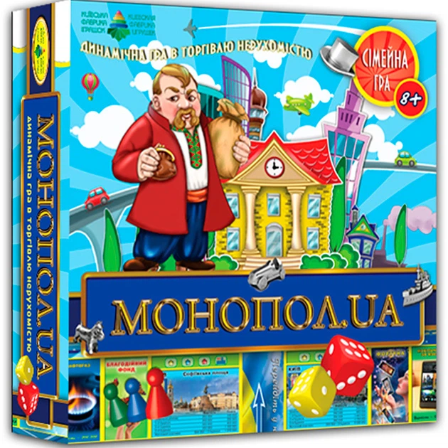 Гра настільна "Монопол.UA" Ен.2210 - Фото 1 Гра настільна "Монопол.UA" Ен.2210 - зображення 1