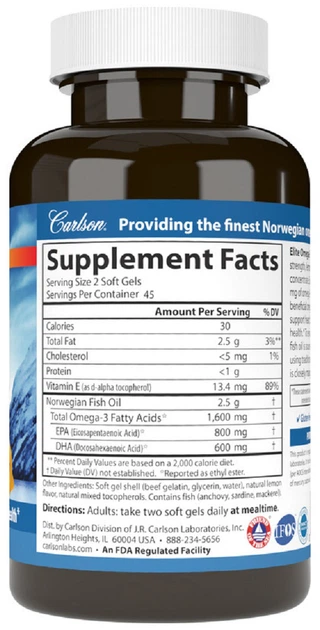 Жирные кислоты Carlson Омега-3 Elite Omega-3 Gems 90 желатиновых капсул Лимон (088395017117) - изображение 2