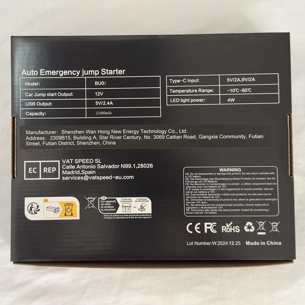 Пусковий пристрій BOTEAIFIU 5000A Peak 12V 26800mAh Бустер для авто з функцією Power Bank + ліхтар - изображение 11