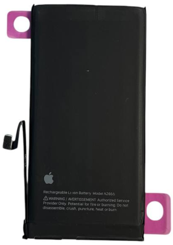 Акумулятор для iPhone 13 (посилений, 100%) - Фото 1 Акумулятор для iPhone 13 (посилений, 100%) - изображение 1