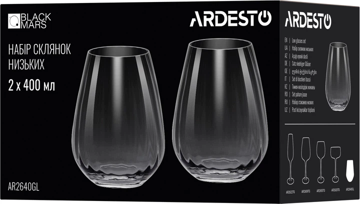 Набор стаканов низких ARDESTO Black Mars Orion 400 мл х 2 шт Серых (AR2640GL) - изображение 3