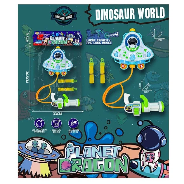 Водный пистолет Star Toys "Planet Dragon" с рюкзаком HC068-1G - изображение 7