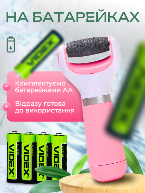 Электрическая пилка электро пемза для пяток и ног электропемза роликовая шлифовальная машинка на батарейках для удаления мозолей (CR-02) - изображение 5