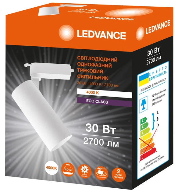 Світильник трековий LED 30W 220V 2700lm 4000K 73x175mm білий [4099854269585] Ledvance Eco Track Spot - зображення 5