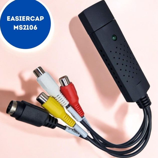 USB карта видеозахвата EasierCap MS2106 для цифровой записи видео - изображение 1