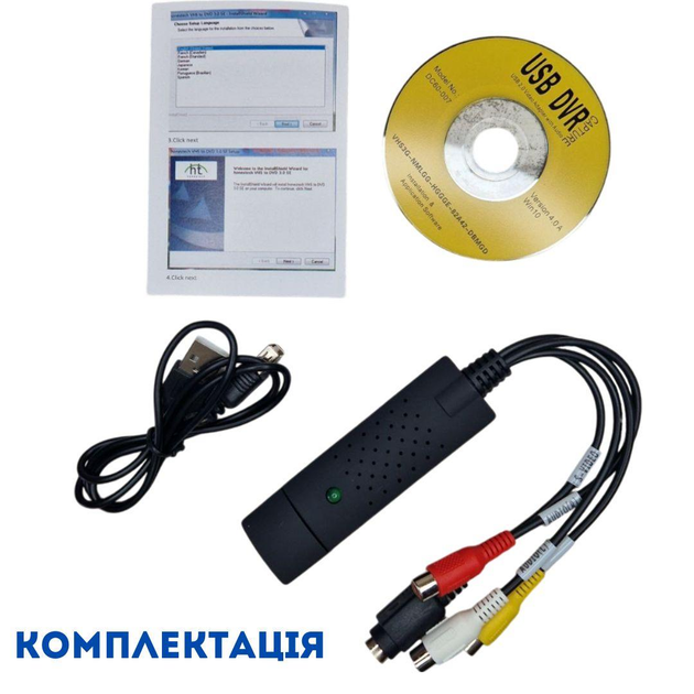 USB карта видеозахвата EasierCap MS2106 для цифровой записи видео - изображение 2