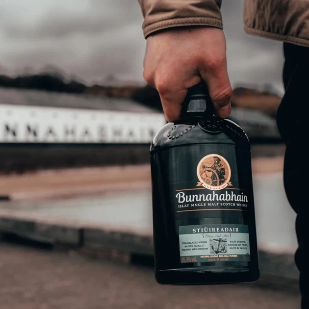 Виски односолодовый Bunnahabhain Stiuireadair 0.7 л 46.3% (5029704218639) - изображение 3
