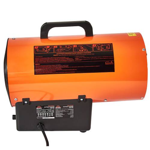 Обігрівач газовий Vitals GH-152 - зображення 6