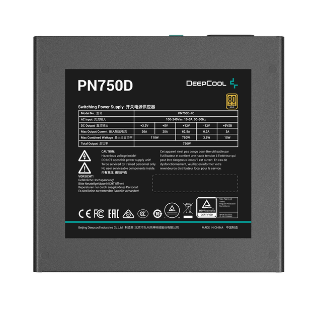 Блок питания DeepCool PN750D V2 (R-PN750D-FC0B-EU-V2) 750W - изображение 3