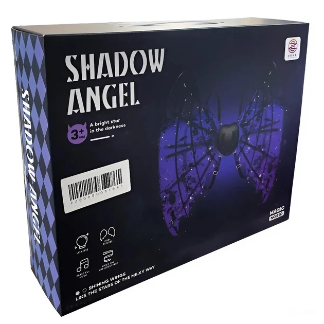 Рухомі електричні крила для дітей RIAS Shadow Angel №3 з підсвічуванням Purple (3_05813) - Фото 4 Рухомі електричні крила для дітей RIAS Shadow Angel №3 з підсвічуванням Purple (3_05813) - зображення 4