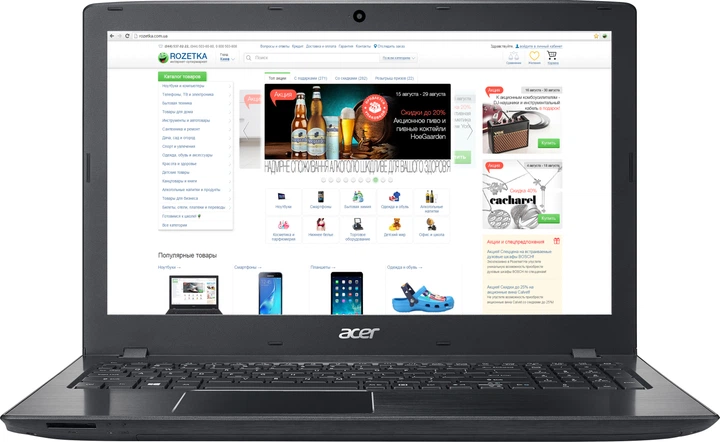 Ноутбук Acer Aspire E5-575-3156 (NX.GE6EU.026) Black – фото