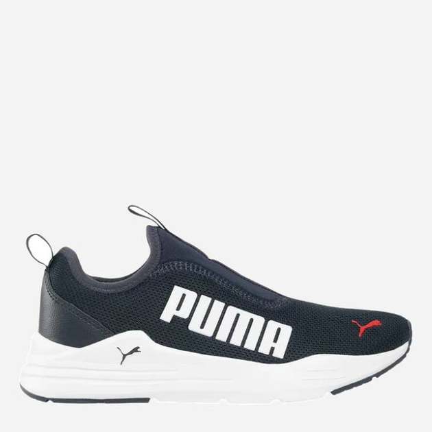 Buty do biegania po asfalcie męskie Puma Wired Rapid 385881-07 42 (8UK) Granatowe (4065452664633) - obraz 1