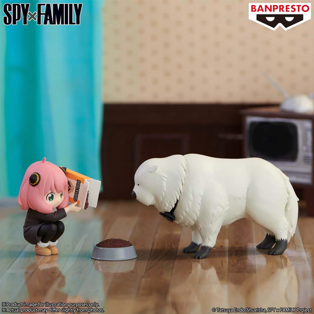 Набір фігурок Banpresto Spy x Family Break Time Anya Forger 7 см and Bond Forger 13 см (4983164894462) - зображення 2