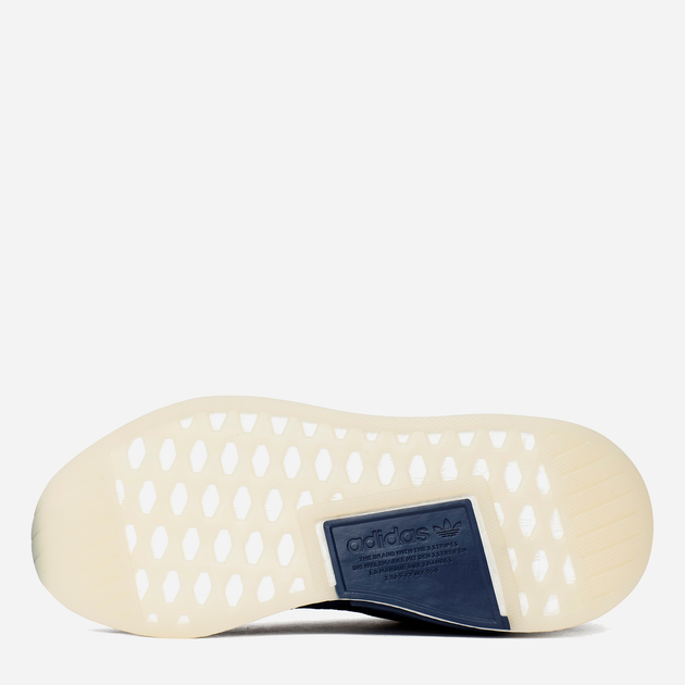 Buty do biegania damskie adidas Originals NMD R2 CQ2008 39.5 (6UK) 24.5 cm Czarne (4059323567673) - obraz 5