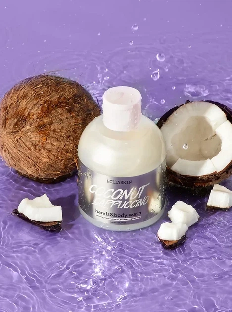 Зволожувальний гель для душу HOLLYSKIN Coconut Cappuccino 300мл Кокосове капучіно - зображення 2
