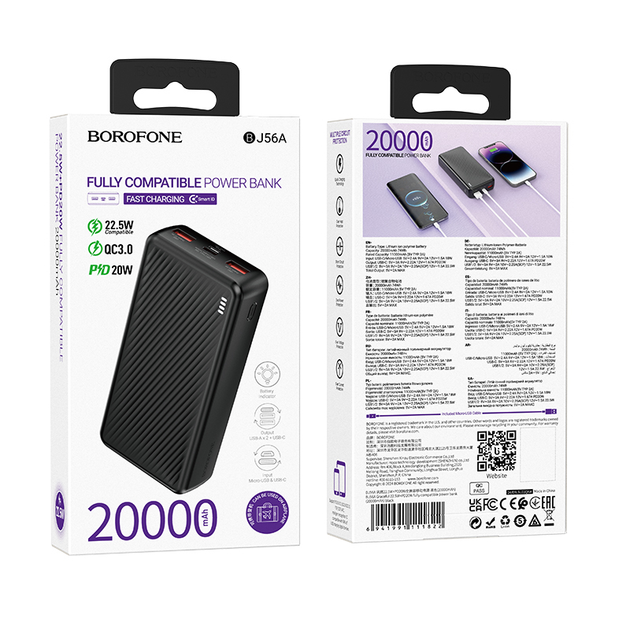 Зовнішній акумулятор BOROFONE BJ56A Graceful 22.5W+PD20W fully compatible power bank (20000mAh) Black (6941991111822) - изображение 3
