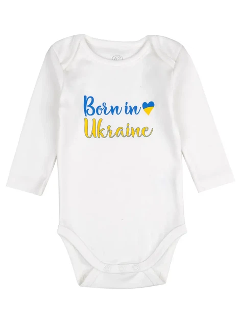 Боди детский Фламинго Born in Ukraine молочный 494-212 74 см - Фото 1 Боди детский Фламинго Born in Ukraine молочный 494-212 74 см - изображение 1