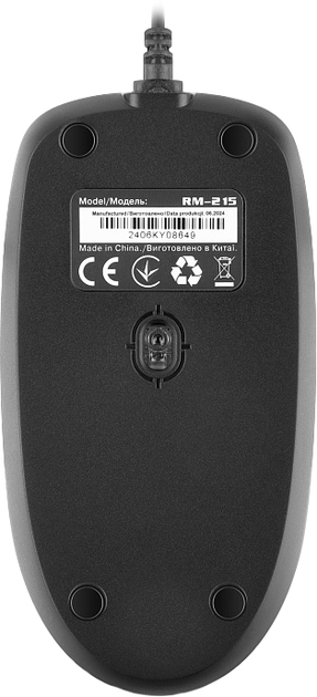 Мышь Real-El RM-215 USB Black - изображение 9