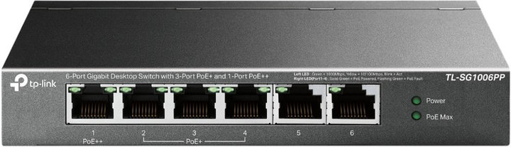 PoE-комутатор TP-LINK TL-SG1006PP - зображення 1