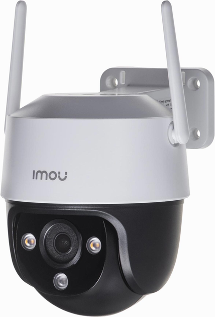 Kamera IP IMOU Cruiser SE 4MP White (IPC-S41FP) - obraz 2