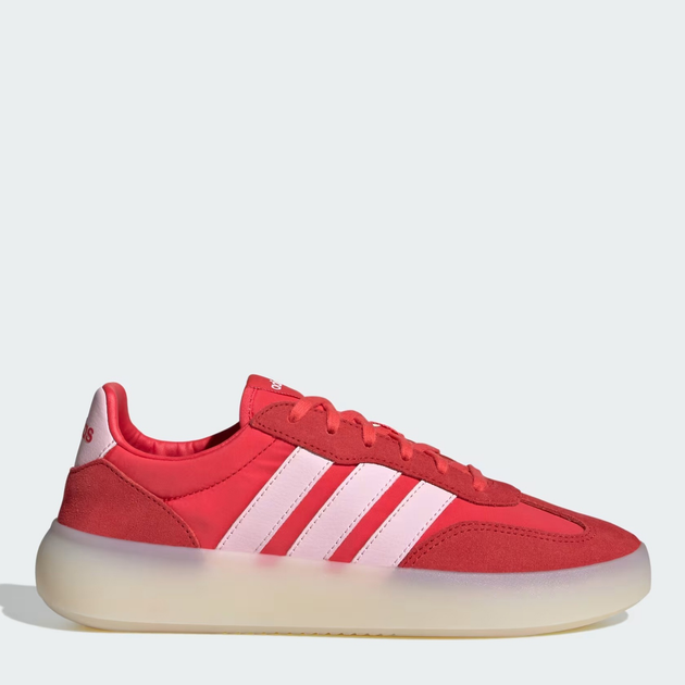 Женские кеды низкие Adidas Barreda Decode JP9669 41.5 (7.5UK) 26 см Purrub/Selure/Clpink (4067904318781) 