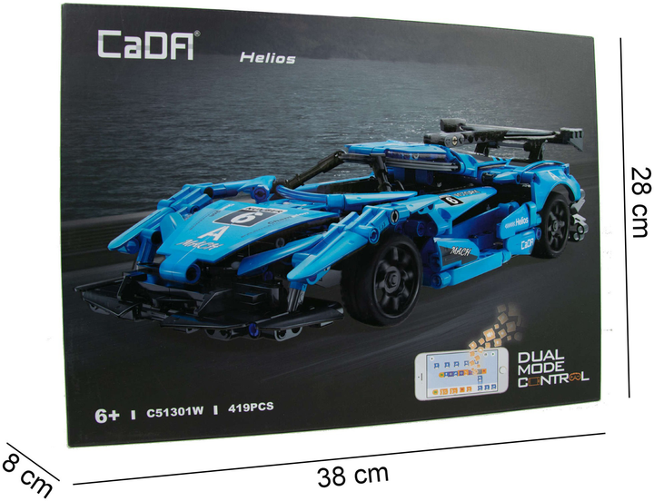 Klocki konstrukcyjne CaDa C51301W Helios 39 cm zdalnie sterowany 419 szt (6948061927499) - obraz 8