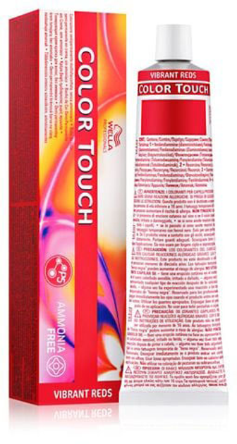 Farba do włosów Wella Professionals Color Touch Vibrant Reds 5/4 Czerwono-brązowa jasna bez amoniaku 60 ml (8005610527819) - obraz 3